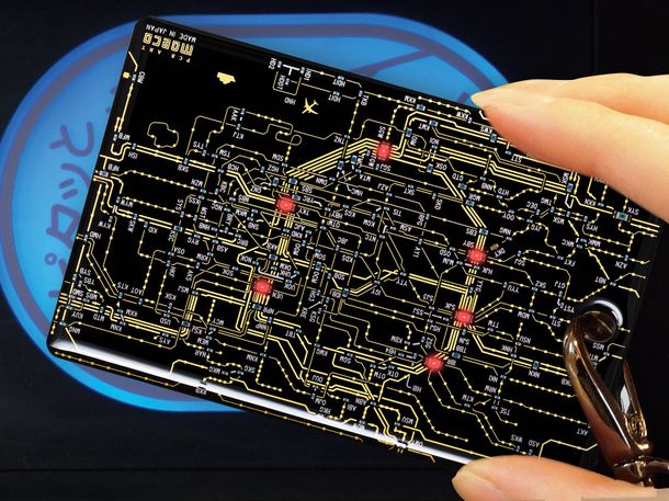 改札へのタッチで路線図のLEDが光るICカードケース　新たなデザインを含めた全5種が6月21日(水)より登場！～東京、関西、京都、NY、パリ　デザイン～