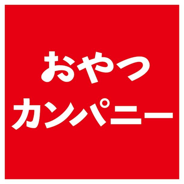 おやつカンパニー×東武百貨店「ベビースターラーメン コラボメニューフェア」7月20日(木)から開催