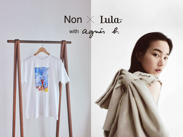 agnes b. Shibuya　Photo Exhibition「Lula BOOKS Non」開催中！