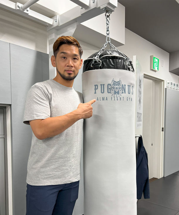 「RIZIN漢塾 塾長 石渡伸太郎」が神田駅直結の総合格闘技ジム『ALMA FIGHT GYM PUGNUS』を8月10日にOPEN！