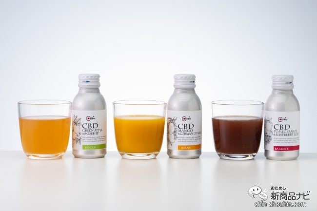 CBD×FRUIT×HERB 3つのチカラでヘルスケア！ 『CBDドリンク』でCBDを手軽に取り入れよう