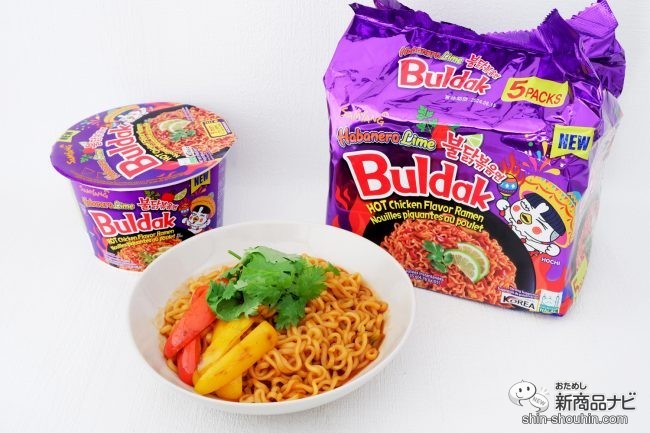 【エスニック風味の汁なし麺】Viva!パクチー香るメキシコ風ブルダック、『ハバネロライムブルダック炒め麺』がドン・キホーテ限定で登場