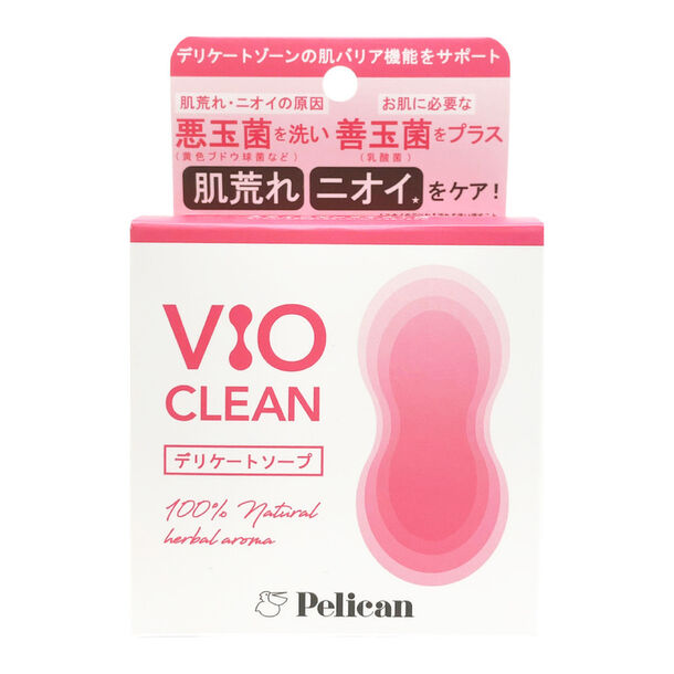 ペリカン石鹸史上初！弱酸性のデリケートゾーン用石けん「VIO CLEAN」が2023年10月にペリカン石鹸から発売