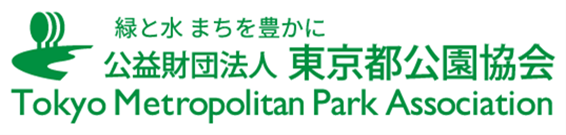 2023年度　神代植物公園　ウエディングフォトプランの参加者を募集します！