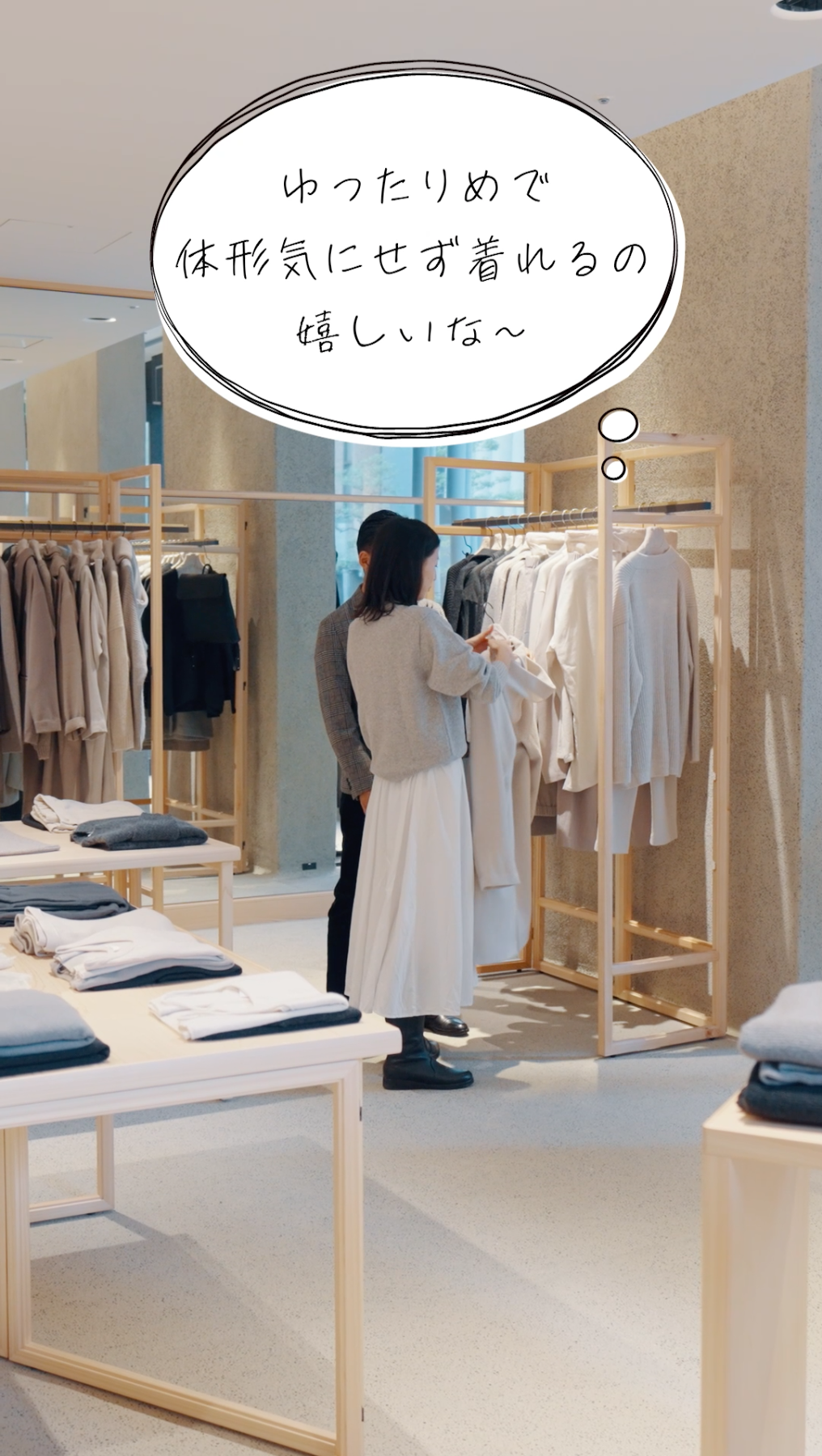 実際のお客様にモデルとしてご出演いただきました！ 淀屋橋odonaの店舗をめぐる『How to odona』PR動画-第2弾- を12/8より公開