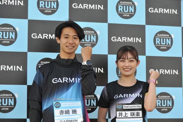 ランニングウォッチのパイオニアGarminが主催するランニングイベント「GARMIN RUN JAPAN」開催