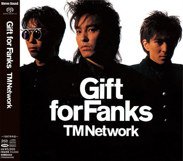 TM NETWORK初となるSACDハイブリッド盤を限定復刻　全曲トラックダウンマスターからのDSD化　2024年1月12日発売