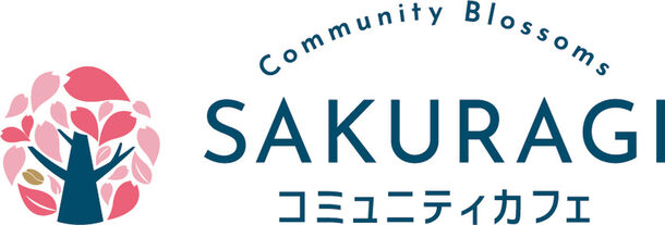 千葉県茂原市の老舗印刷会社・さくら印刷の挑戦！コミュニティカフェ立ち上げプロジェクトを「CAMPFIRE」にて実施　～開始10日で100％を達成！NEXT GOAL 275万円挑戦中！～