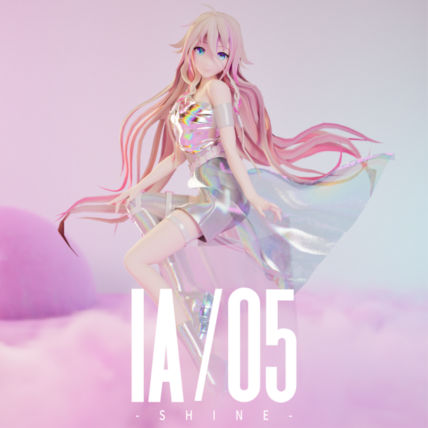 バーチャルアーティスト「IA」の6年ぶりとなる大人気コンピシリーズ「IA/05 -SHINE-」2月2日配信リリース！多種多様な音楽シーンで活躍する総勢20名のクリエイター＆アーティストと共演！