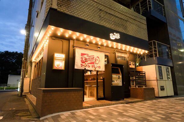 Ramen Deniro新宿南口店、ライスヌードルやSUKIYAKIヌードル等日本ならではの新メニューを2/20より提供開始