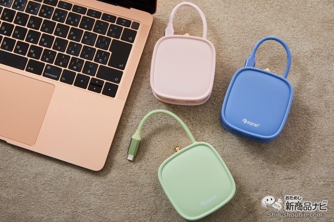 【新発売】おしゃれで可愛いだけじゃない！ 多機能すぎる『1to10 ハンドバッグ型USB-Cドキングステーション』をおためし♪