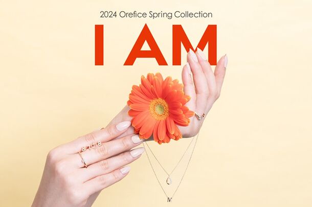 オレフィーチェ 自分らしさを見つける春の新作ジュエリーコレクションを3月14日(木)より発表！