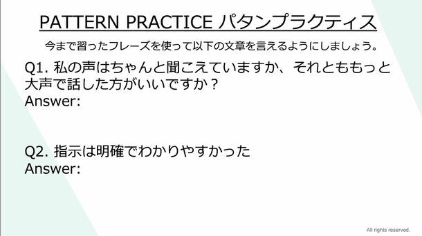 「ビジネス英会話」を学ぶeラーニング6コースを3月26日よりサイバックスUniv.で提供開始　～ロールプレイを楽しみながら、対面・オンラインの商談や、メール・会議・報告で使えるフレーズを習得～