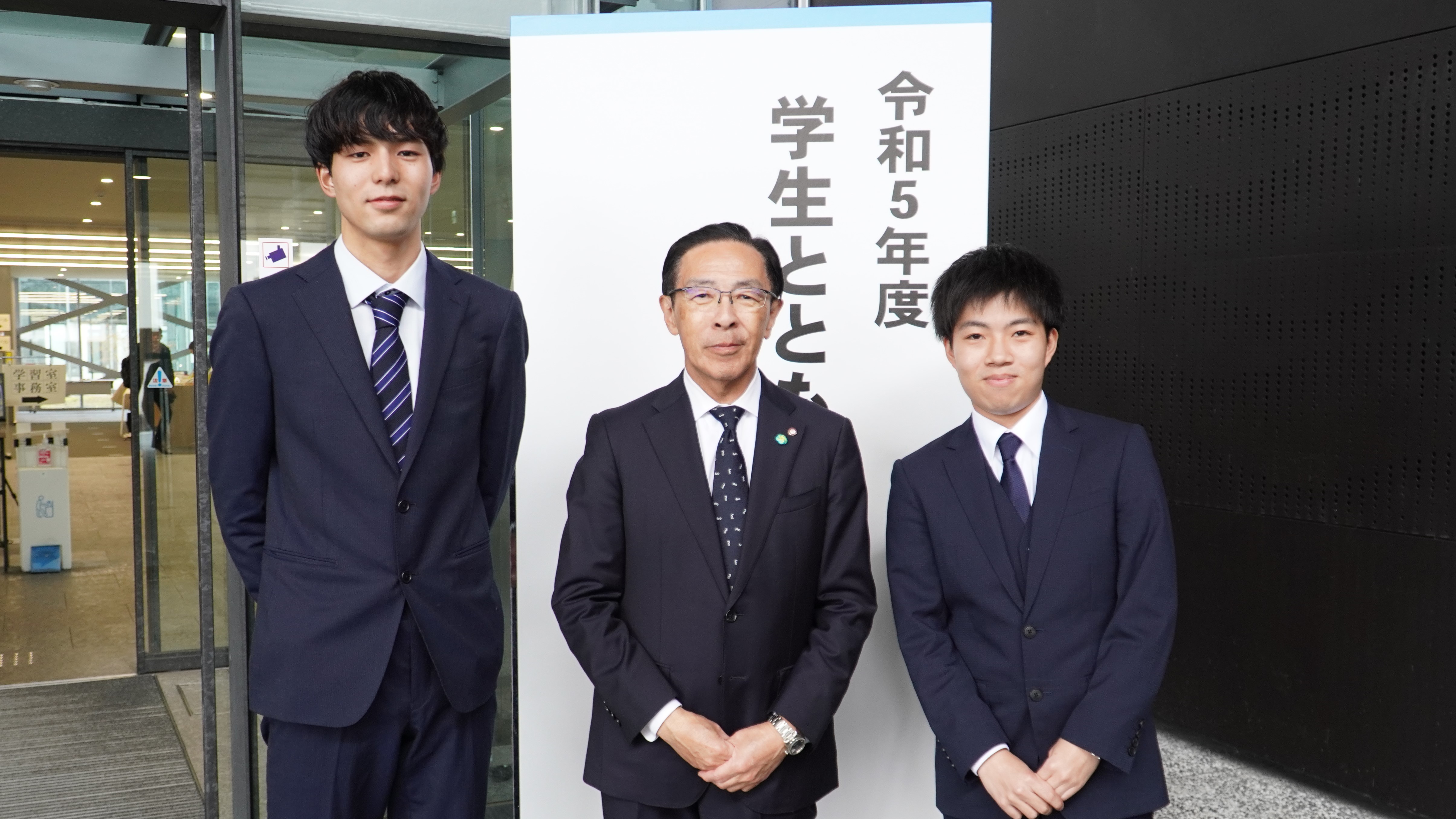 大阪国際大学の学生が京都府南山城村での実践教育の場で飛躍―「学生とともにのばす京都プロジェクト共同事業」の成果報告会―