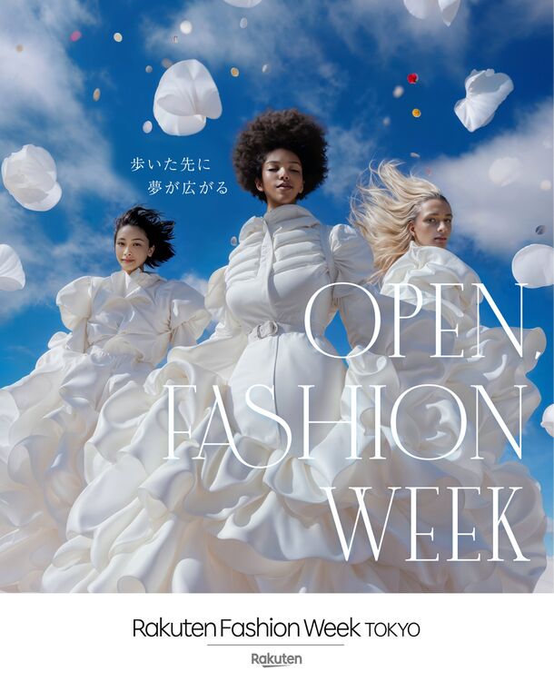 「Rakuten Fashion Week TOKYO 2024 A/W」シーズン閉幕