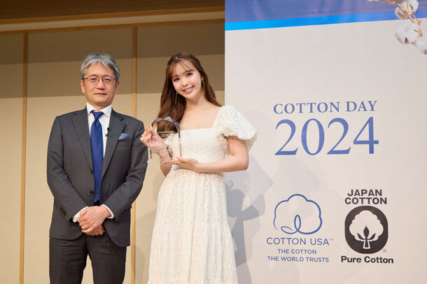 COTTON AWARD 2024　受賞者決定　藤田ニコルさん　2024年5月10日(金)／ホテル雅叙園東京