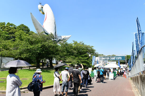 『MOTOR CAMP EXPO 2024』を6月15日・16日に大阪万博記念公園お祭り広場にて開催！