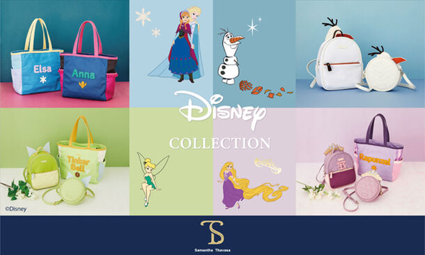 「Disney Collection / d fashion × Samantha Thavasaの別注第二弾！」ディズニーキャラクターの世界観がたっぷり詰まったコレクションアイテムをd fashionにて公開