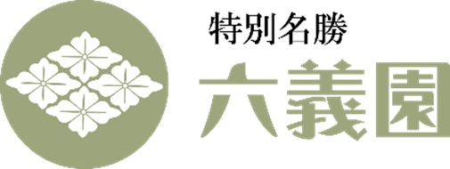 伝統工芸から日本文化の魅力に触れる！7/27(土)六義園で「江戸うちわづくり」体験講座を開催！