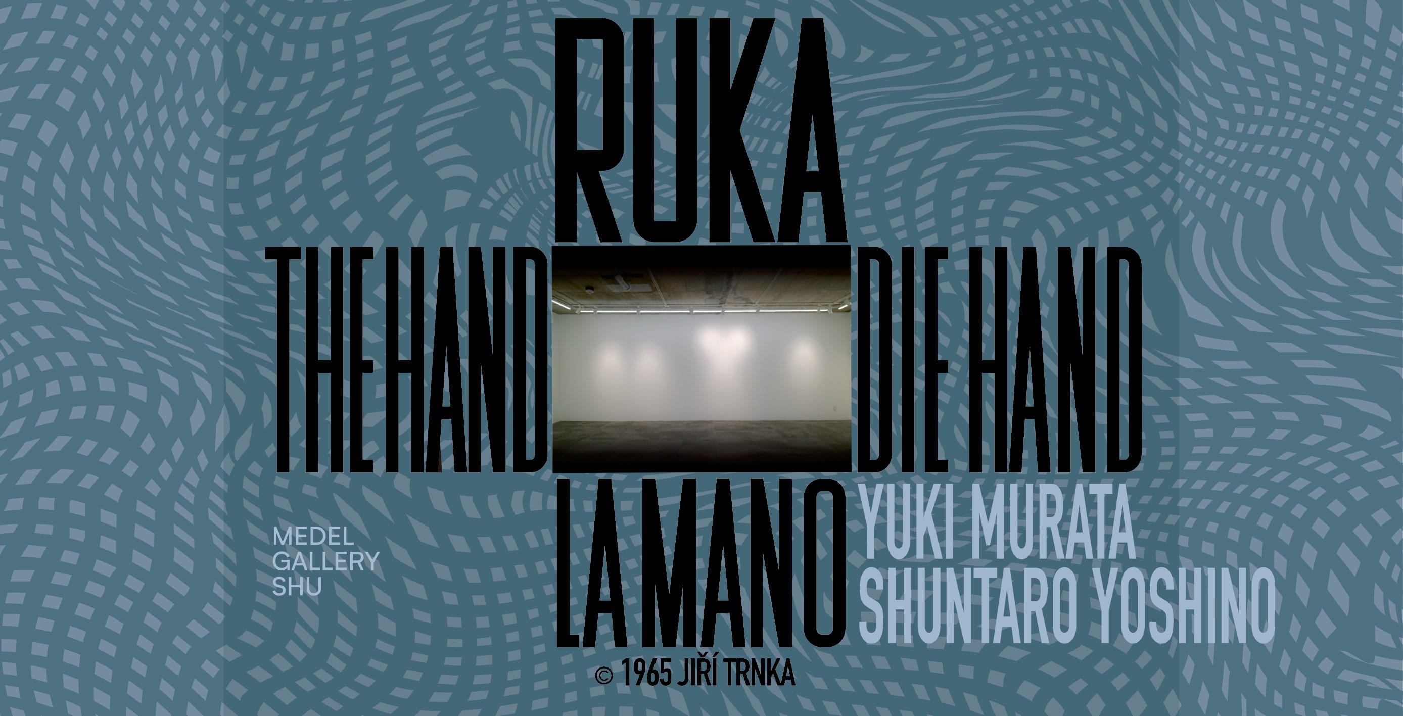 気鋭の彫刻家二人が織りなす「イジー・トルンカ」の世界、村田勇気・吉野俊太郎の2人展「RUKA」