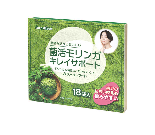 夏の乱れた腸内環境に！「納豆とお茶」が奇跡のコラボ 新商品「菌活モリンガ キレイサポート」を7月24日に発売