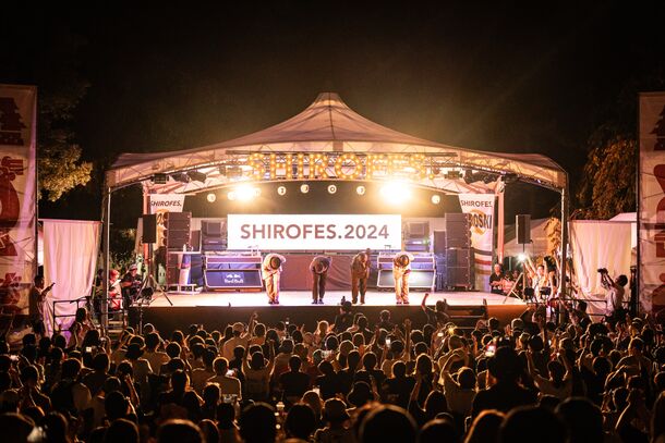 世界最大級ダンス＆パフォーマンス複合フェスティバル「SHIROFES.2024」に5万人が来場！