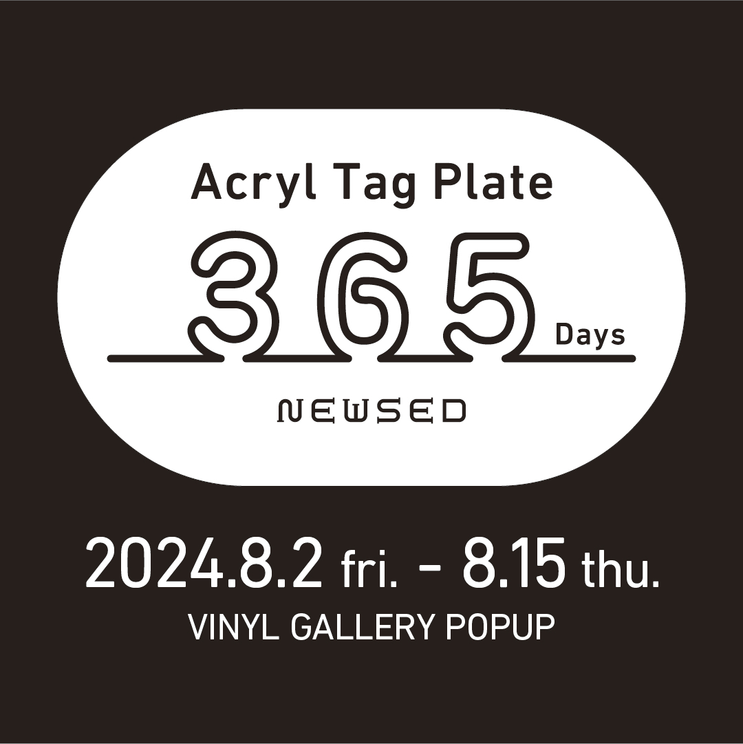 東京駅構内のVINYLで“Acryl Tag Plate 365Days”POPUPが開催。365日を0101～1231の数字で表したアクリルタグプレートを販売