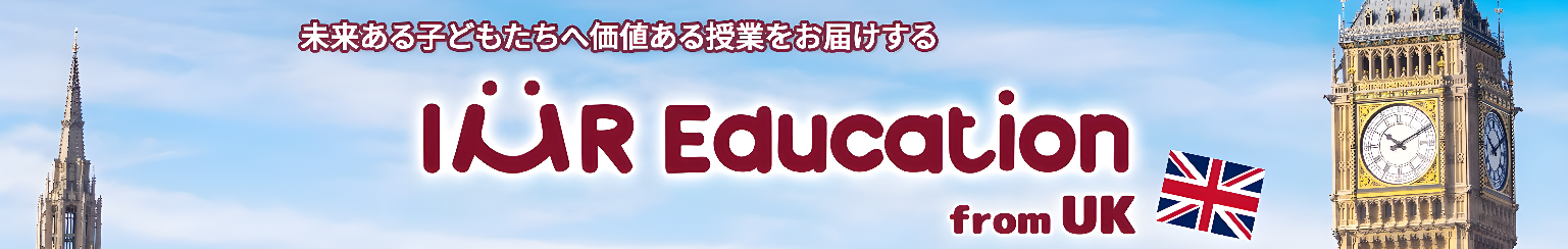 日本の小学生～中学生対象！英語ライティング講座【Discussive Essay】英検対策にも！9月1日受付開始！