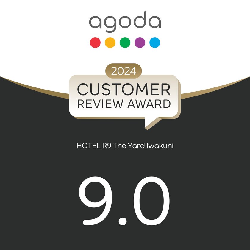 R9 HOTELS GROUP、HOTEL R9 The Yardをはじめ56施設が「Agoda」にて高評価となる「2024 クチコミアワード」を受賞！