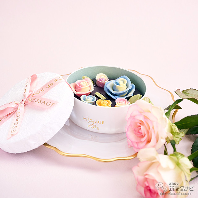 バレンタインには華やかなギフトを! 美しい薔薇のショコラ『コロレ』で彩り豊かに思いを伝えよう