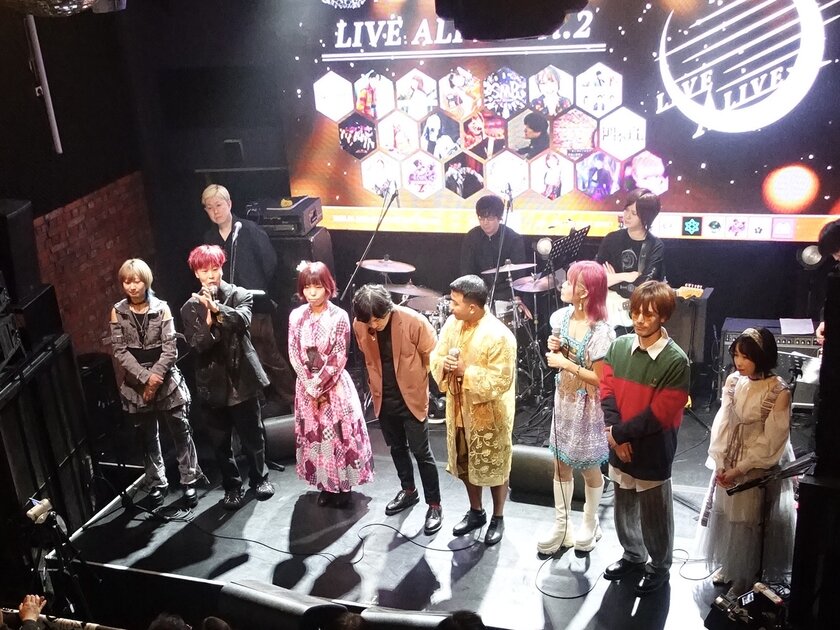 音楽&アートフェスと企業ピッチ&異業種交流会を同時開催!『LIVE ALIVE vol.2』に株式会社Bennuashが協賛
