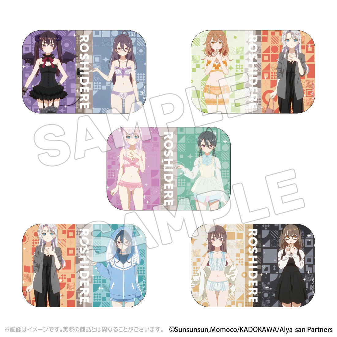 AKROSよりTVアニメ「時々ボソッとロシア語でデレる隣のアーリャさん」新商品第二弾発売！缶バッジシリーズ！Anime Japan2025で先行販売決定！