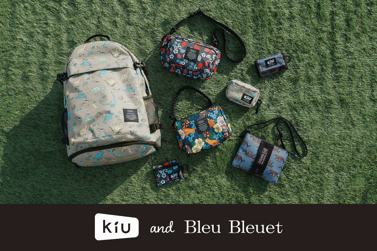 レイン雑貨ブランドKiU(キウ)と雑貨店ブルーブルーエのコラボグッズ! 人気の「KiU and BleuBleuet」からバッグパックやウォレットの新商品が発売