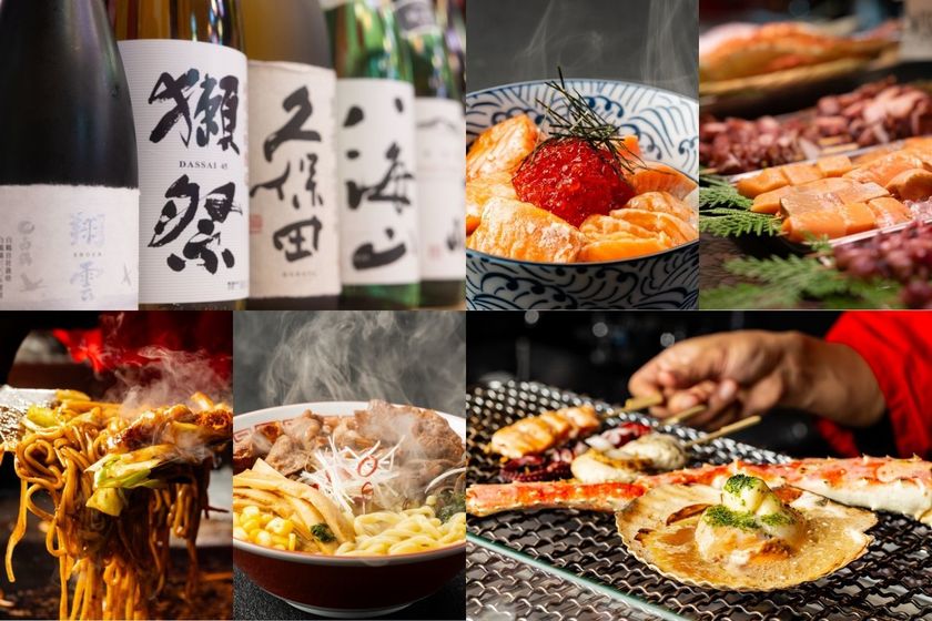 大阪『道頓堀 屋台村 祭』が2025年春に一部リニューアル!新屋台&新メニューの登場や、無料Wi-Fi完備で快適に観光