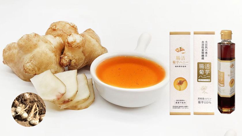 水溶性食物繊維「イヌリン」とフラクトオリゴ糖の機能性成分が多く含まれる新商品「腸活菊芋ハニー菊芋濃縮シロップ」を販売