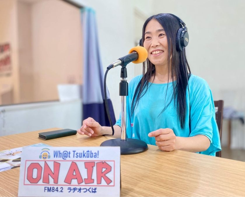 “話す力”が未来を変える ラヂオつくばの教育番組『明日ノート』が放送600回を達成!地域と子どもをつなぐ声のチカラ