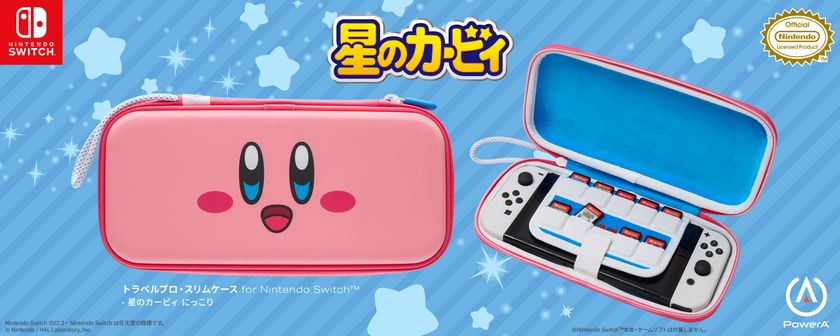 「PowerA(TM)」(パワーエー)が「星のカービィ」のデザインをあしらったトラベルプロ・スリムケース for Nintendo Switch(TM)を2025年4月27日に発売!