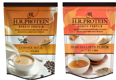 サロン専売プロテイン「HRプロテイン」に待望の新フレーバー登場!ほうじ茶ラテ風味・コーヒー牛乳風味をビューティーワールドジャパン東京2025にて先行お披露目